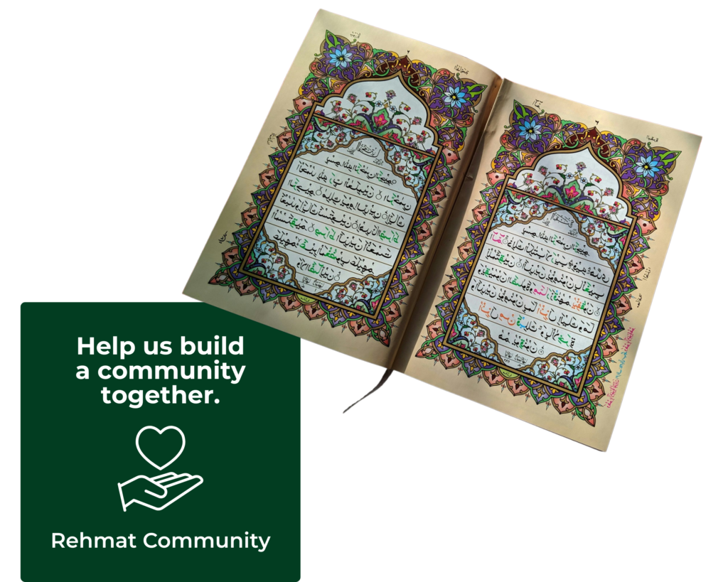 Conceptual architectural render of the Rehmat Centre of Learning in Mississauga